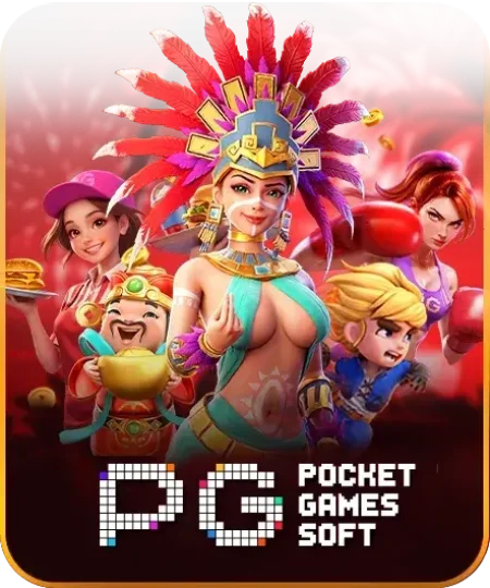 /play